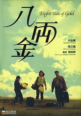 亚洲最新永久在线观看