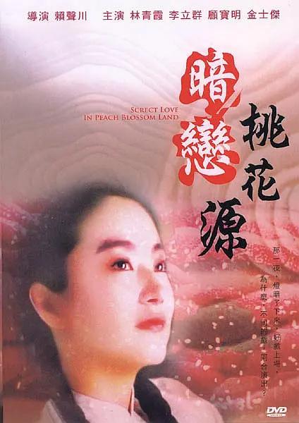 橹橹社app免费