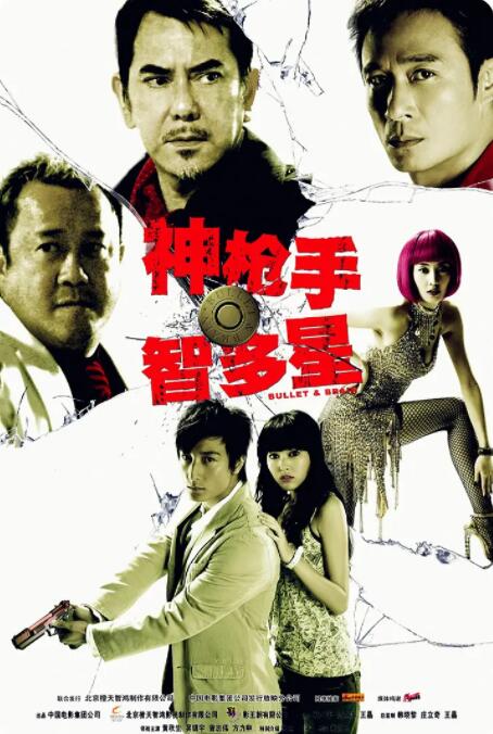 五月婷婷丁香综合网