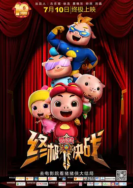 av一区免费