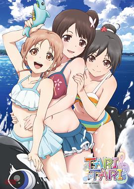 黄色无遮挡免费