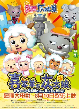 君子温如玉po
