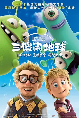 国产亚洲欧美日韩在线观看一区二区