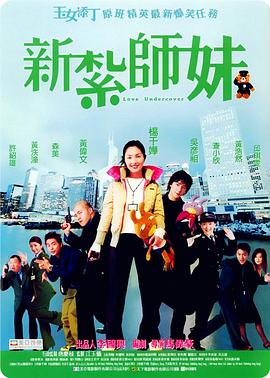 日本w视频