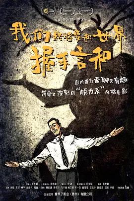 亚洲欧美日韩高清