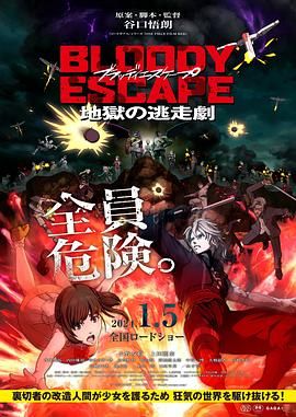 国产情侣久久