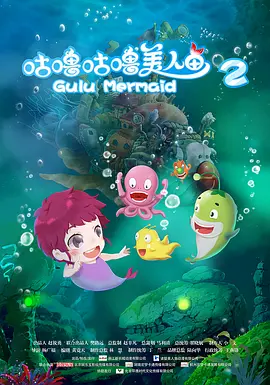 日本一区二区三区四区高清视频