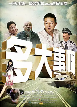 欧美亚洲一区在线