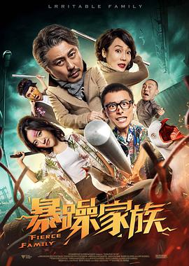 欧美日韩中字国产
