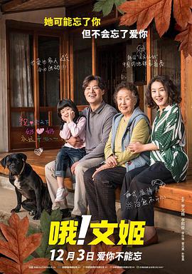 亚洲宅男精品一区在线观看