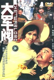 亚洲欧美日韩天堂