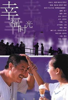 西西人体gogo人体