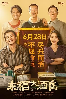 一级片免费在线观看