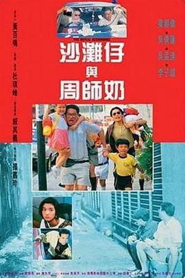 欧美日韩在线第一页