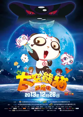 麻豆精品在线观看