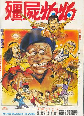 国产一区欧美