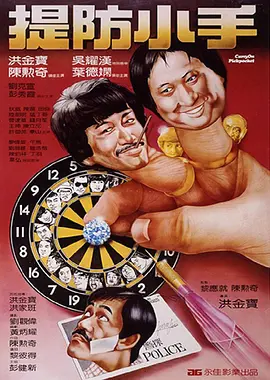 狂放中文字幕