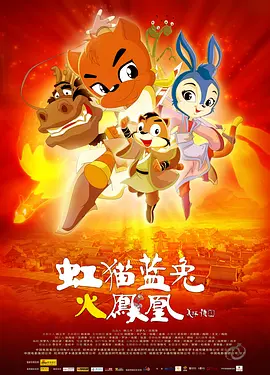 久久电影院久久国产