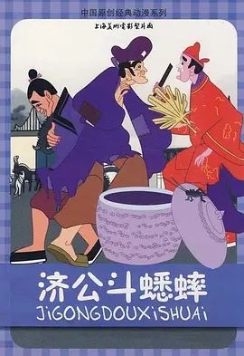 中文字幕一精品亚洲无线一区