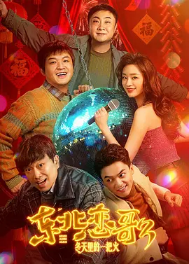 a及毛片