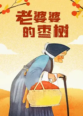 亚洲在线视频免费观看