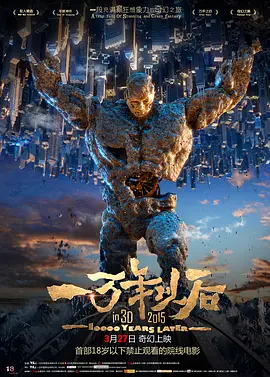 91av在线电影