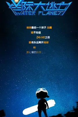 激情综合色综合啪啪开心
