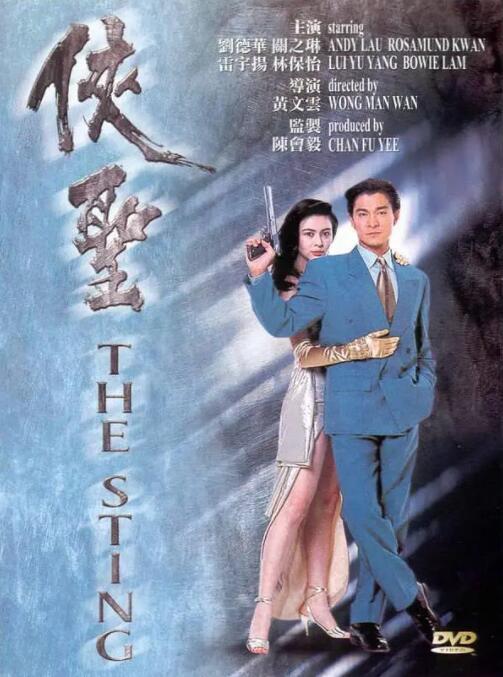 自拍视频一区二区
