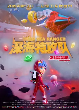 无尽3dxx动漫