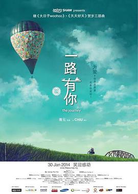 国产成人精品视频播放