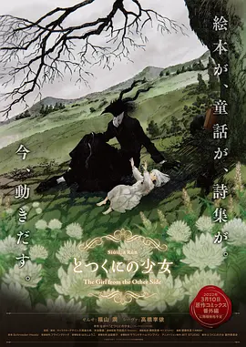 日本福利一区二区