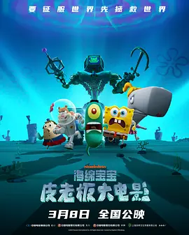 5g罗志祥多人运动网站