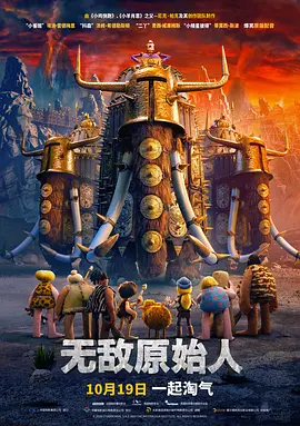 欧美猛男gaygay网站免费