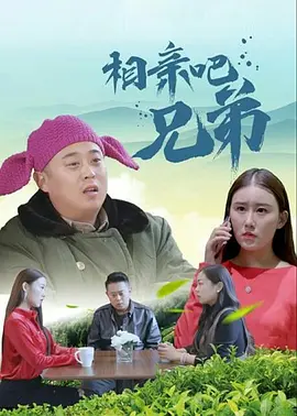 岛国片在线播放