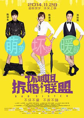 三攻一受4p嗯啊巨肉寝室视