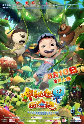 韩国理伦少妇4做爰