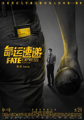 美女双腿大开被绑在床扒衣服