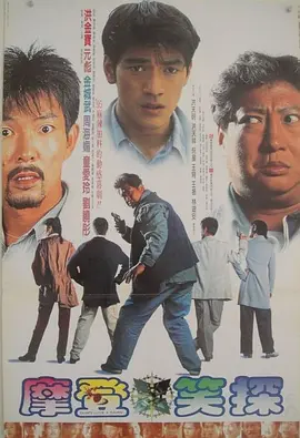 全国免费av