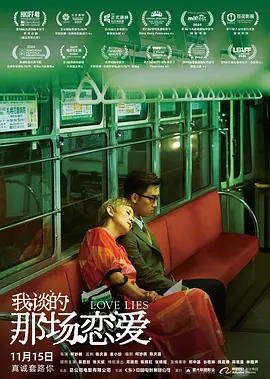 小骚母狗