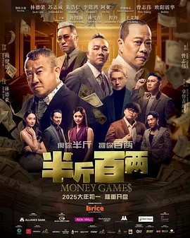 国产欧美视频一区二区三区