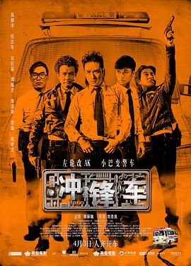 奇米影视四色777