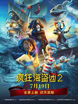 芭乐app最新下载网址进入安卓