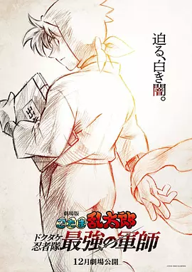 手机在线一级片