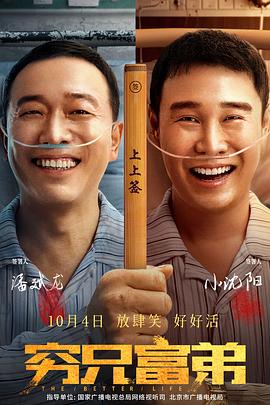 男的把女的操出水视频
