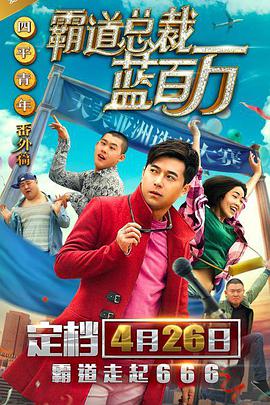 僧侣之夜动漫全集免费观看