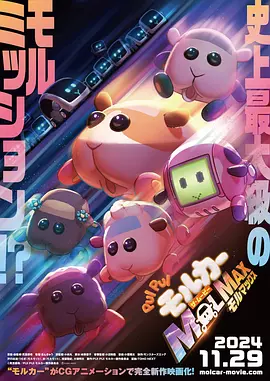 91精品视频在线播放