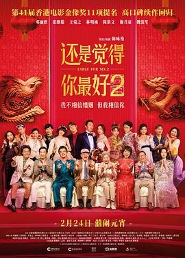 国产亚洲第一