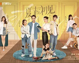 v视界影像传媒