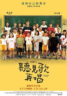 激情五月视频
