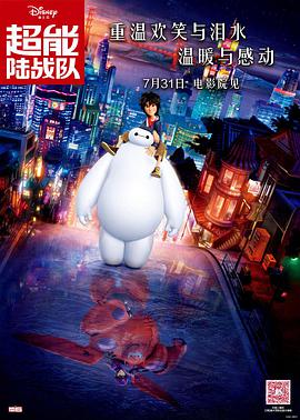 欧美精品粉嫩高潮一区二区